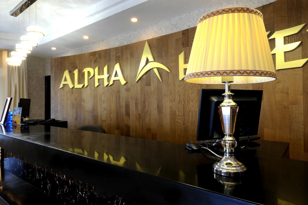 Alpha Hotel Ulan Bator Eksteriør bilde